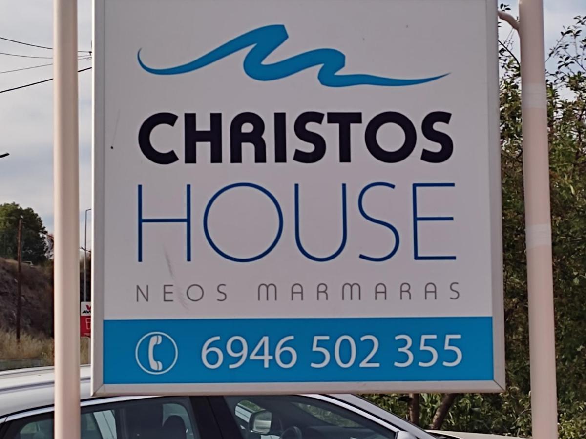 Christos House Villa Neos Marmaras Eksteriør bilde